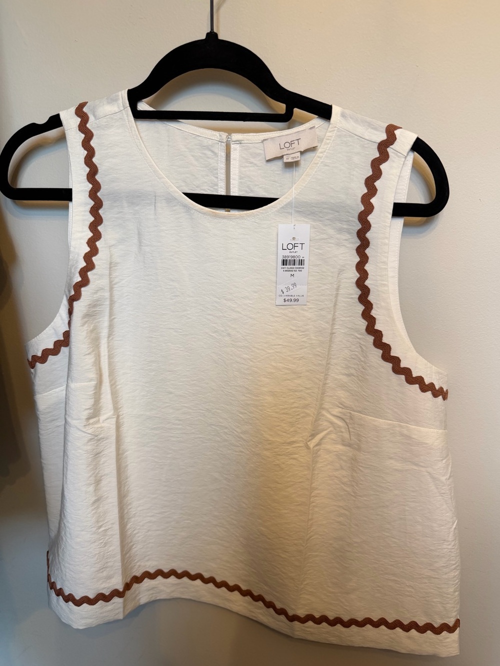 NWT! LOFT White Sleeveless Top with Brown Ric Rac Trim- Medium